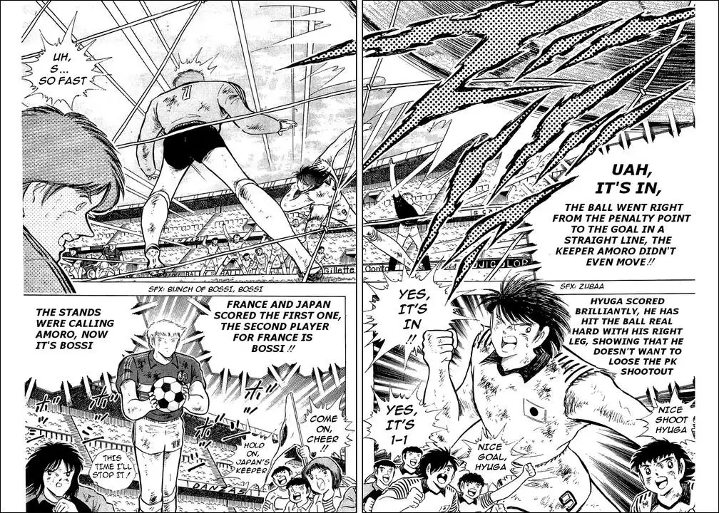 Captain Tsubasa Chapter 101 32